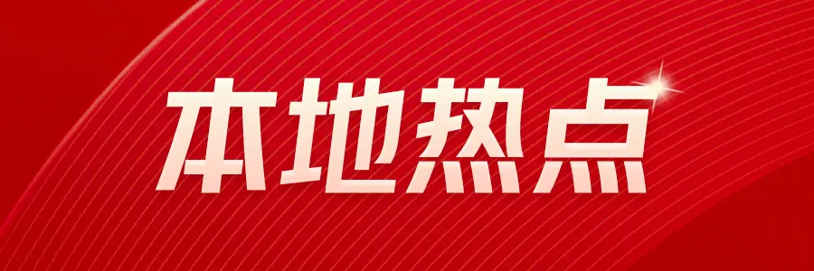 安徽建筑节能大变革你准备好了吗？(图1)