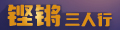 《山西省能源领域二〇二四—二〇二五年节能降碳行动计划》印发 title=