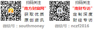 九游娱乐：十大建筑节能企业-2024年第一季度建筑节能每股收益榜单 title=