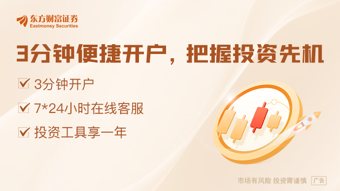 首提海上风电、提高能耗控制目标政府工作报告对能源发展还有哪些指示？(图1)